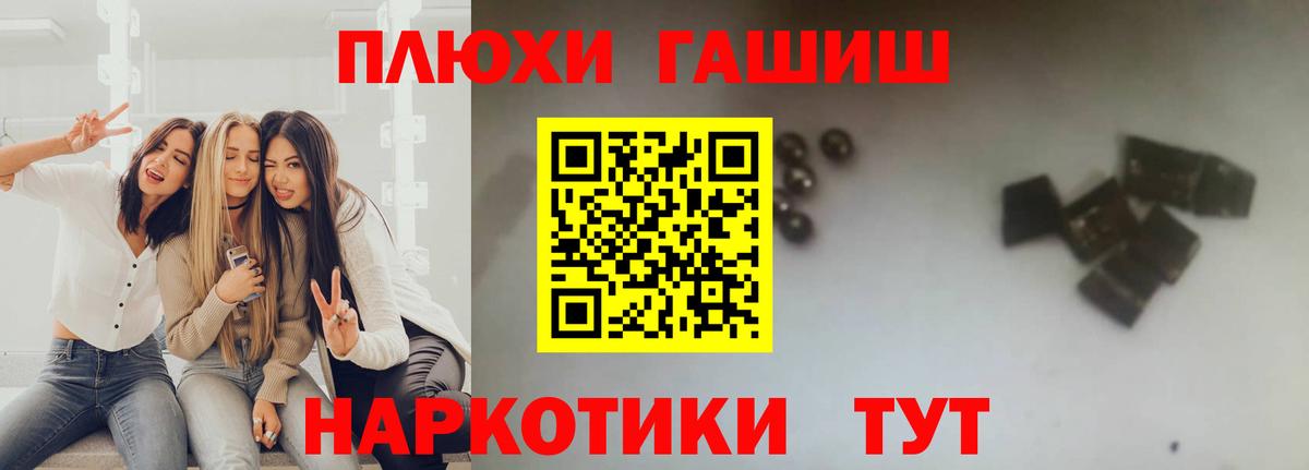 A-PVP Артём