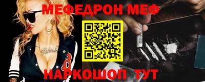 дмт Усть-Джегута