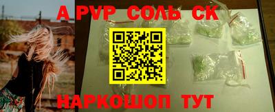 дмт Усть-Джегута