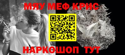 ПСИЛОЦИБИНОВЫЕ ГРИБЫ Усть-Илимск