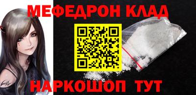 ПСИЛОЦИБИНОВЫЕ ГРИБЫ Усть-Илимск