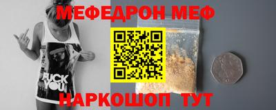 ПСИЛОЦИБИНОВЫЕ ГРИБЫ Усть-Илимск