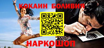 скорость Уссурийск