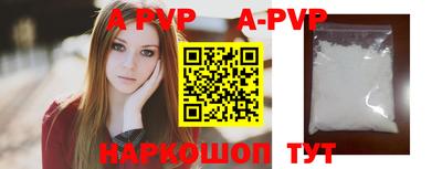 скорость Уссурийск