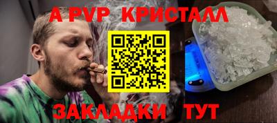 дмт Усть-Джегута