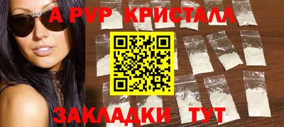 скорость Уссурийск
