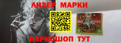 скорость Уссурийск