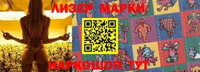 скорость Уссурийск