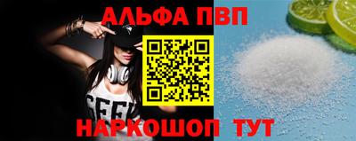 скорость Уссурийск