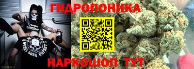 скорость Уссурийск