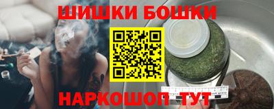 ПСИЛОЦИБИНОВЫЕ ГРИБЫ Усть-Илимск