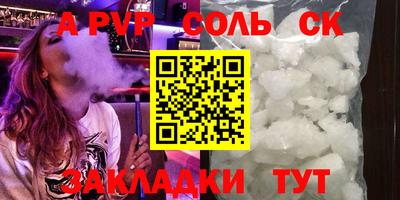 дмт Усть-Джегута