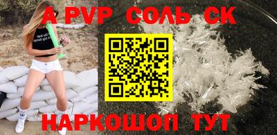 скорость Уссурийск