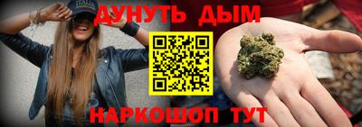скорость Уссурийск