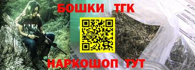 скорость Уссурийск