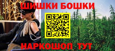 скорость Уссурийск