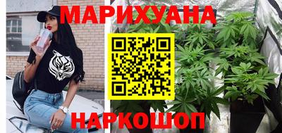 дмт Усть-Джегута