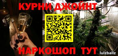 скорость Уссурийск