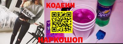 дмт Усть-Джегута
