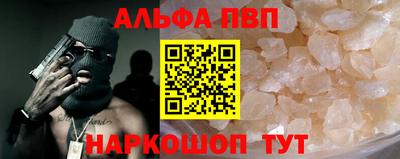 дмт Усть-Джегута