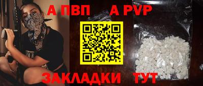 ПСИЛОЦИБИНОВЫЕ ГРИБЫ Усть-Илимск