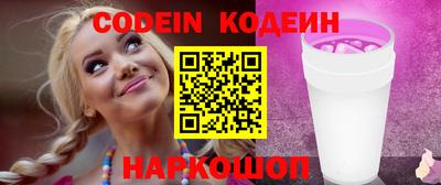 дмт Усть-Джегута