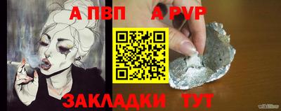 дмт Усть-Джегута