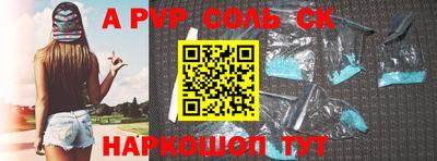 дмт Усть-Джегута