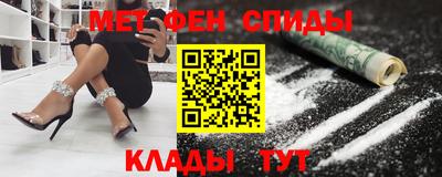 ПСИЛОЦИБИНОВЫЕ ГРИБЫ Усть-Илимск