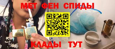скорость Уссурийск