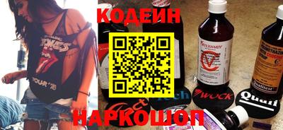 ПСИЛОЦИБИНОВЫЕ ГРИБЫ Усть-Илимск