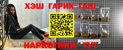 дмт Усть-Джегута