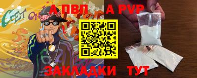 скорость Уссурийск