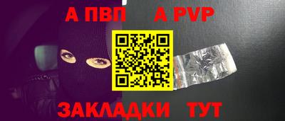 ПСИЛОЦИБИНОВЫЕ ГРИБЫ Усть-Илимск