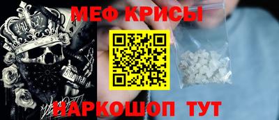 скорость Уссурийск