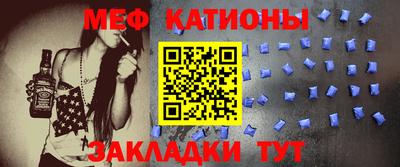 ПСИЛОЦИБИНОВЫЕ ГРИБЫ Усть-Илимск