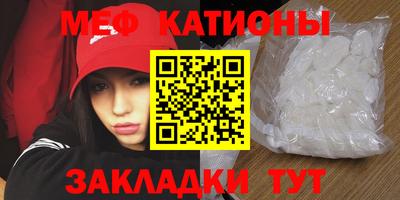 дмт Усть-Джегута