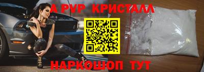дмт Усть-Джегута